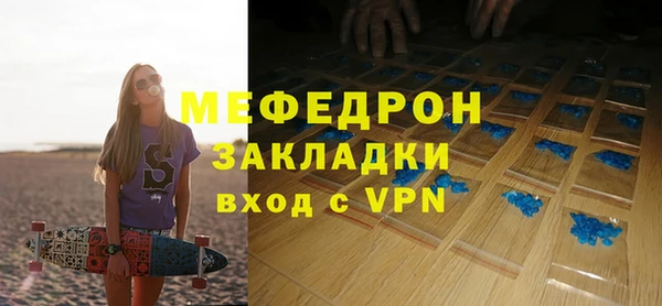 марки lsd Гусев