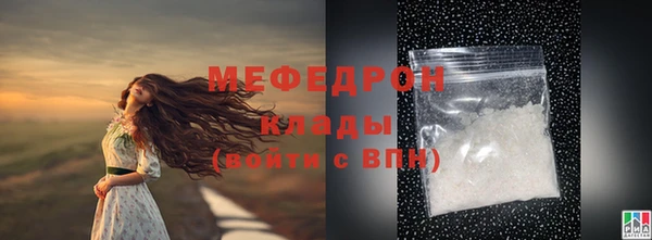 марки lsd Гусев