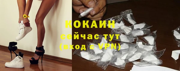 марки lsd Гусев