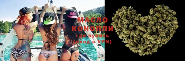марки lsd Гусев