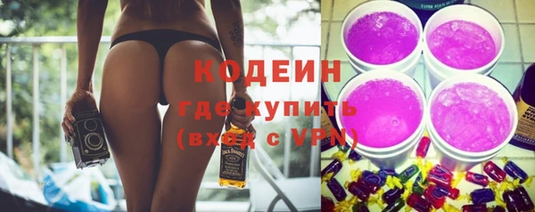 марки lsd Гусев