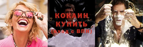 марки lsd Гусев